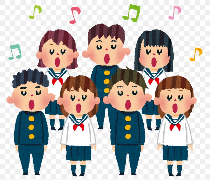 全日本合唱コンクール Choir Alljapanische Chorvereinigung Song, PNG, 800x702px, Watercolor, Cartoon, Flower, Frame, Heart Download Free