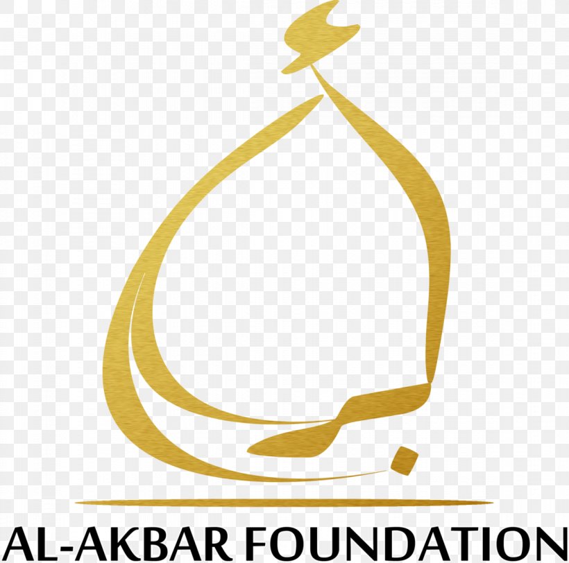 AL-AKBAR FOUNDATION Your Servant Sayed Haidar Jaizany London Imam, PNG, 1170x1160px, London, Ahl Albayt, Area, Body Jewelry, Brand Download Free