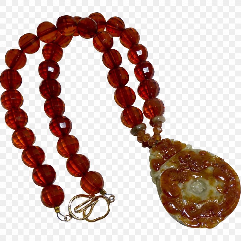 Amber Necklace Jewellery Jade Jewelry, PNG, 1974x1974px, Amber, Bead, Beadwork, Bracelet, Carving Download Free