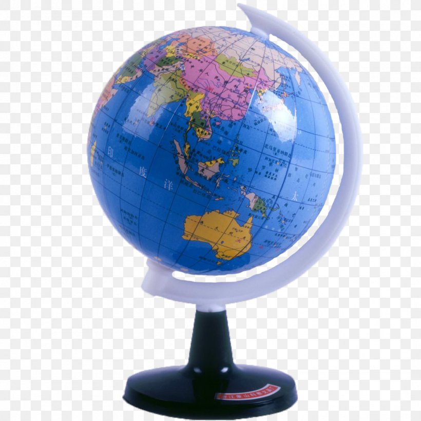 Globe, PNG, 1063x1063px, Globe, Earth, Map, Resource, Sphere Download Free