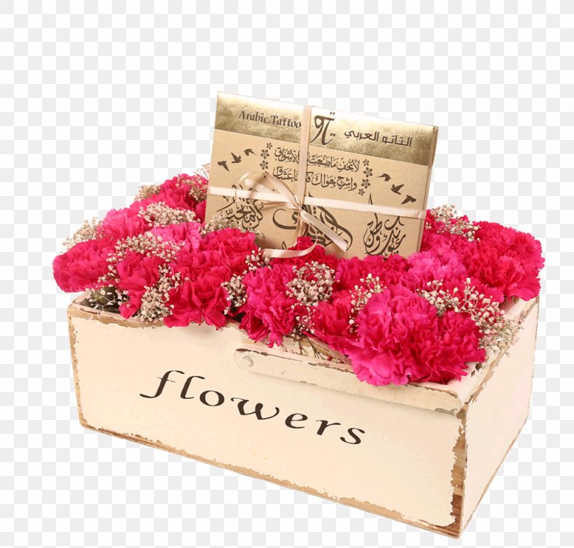 Food Gift Baskets Floral Design Hamper Cut Flowers, PNG, 1024x978px, Food Gift Baskets, Basket, Box, Cut Flowers, Floral Design Download Free
