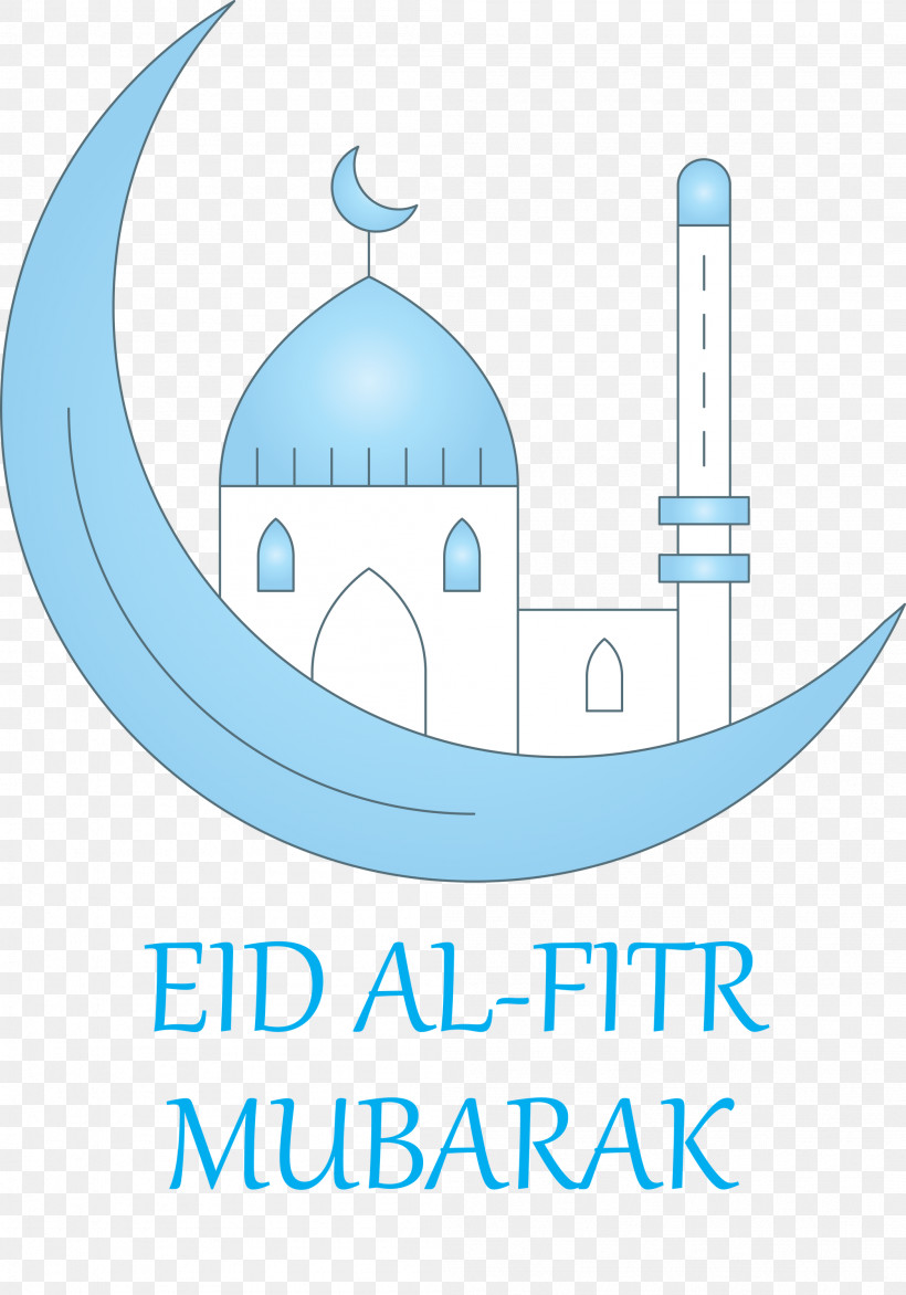 EID AL FITR, PNG, 2098x3000px, Eid Al Fitr, Apostrophe, Logo, Punctuation, Quotation Download Free