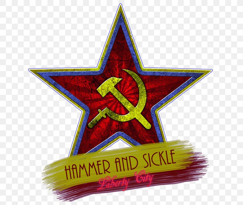 Soviet Union Hammer And Sickle Communist Symbolism Red Star Communism, PNG, 648x692px, Soviet Union, Communism, Communist Party Of The Soviet Union, Communist Symbolism, Emblem Download Free