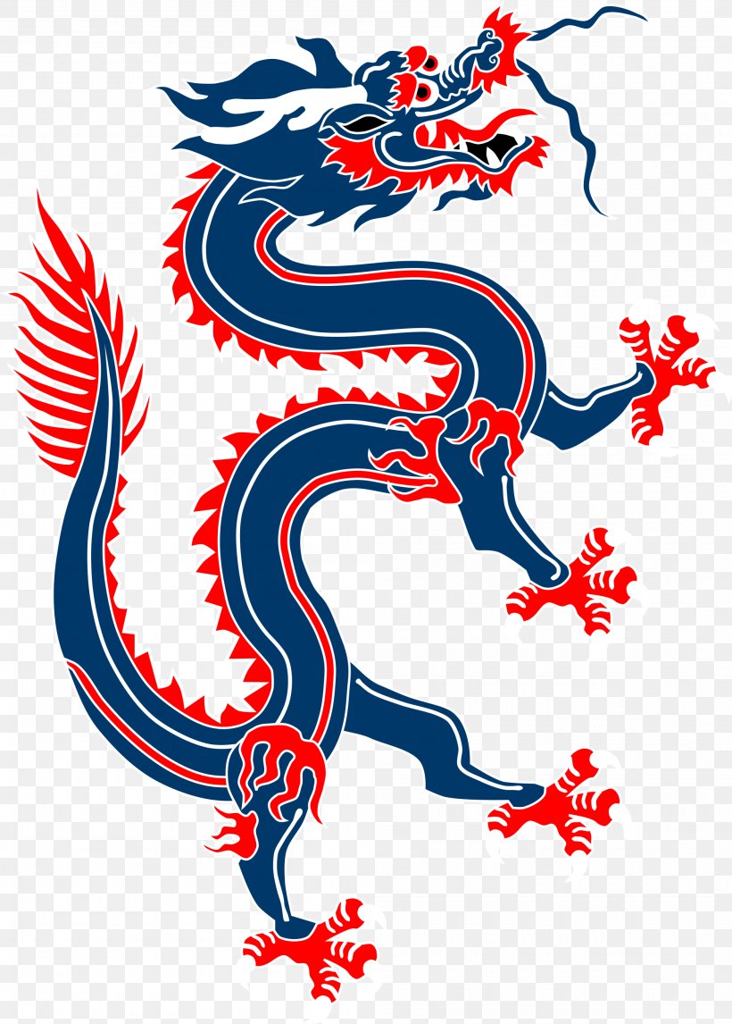 Chinese Dragon Panlong Clip Art, PNG, 2000x2797px, Chinese Dragon, Area, Artwork, Chinese New Year, Dragon Download Free