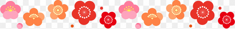 Flower Border Flower Background Floral Line, PNG, 1790x224px, Flower Border, Circle, Floral Line, Flower, Flower Background Download Free