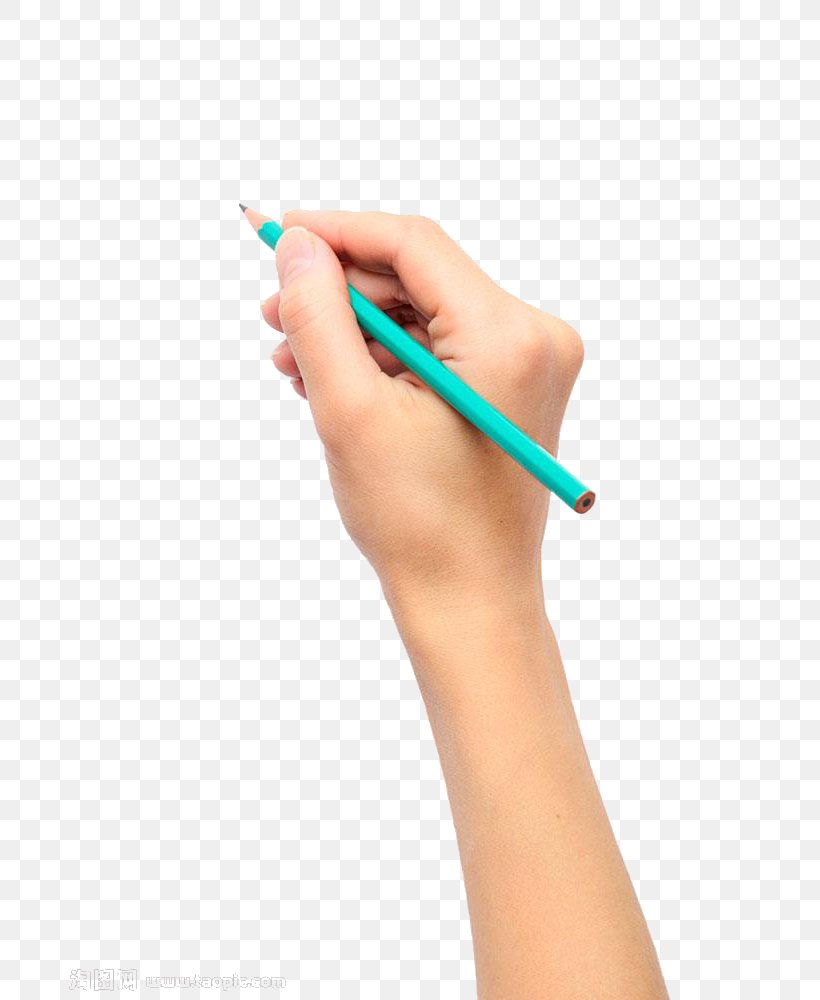 Drawing Pencil, PNG, 696x1000px, Drawing, Arm, Color, Coloring Book, Finger Download Free