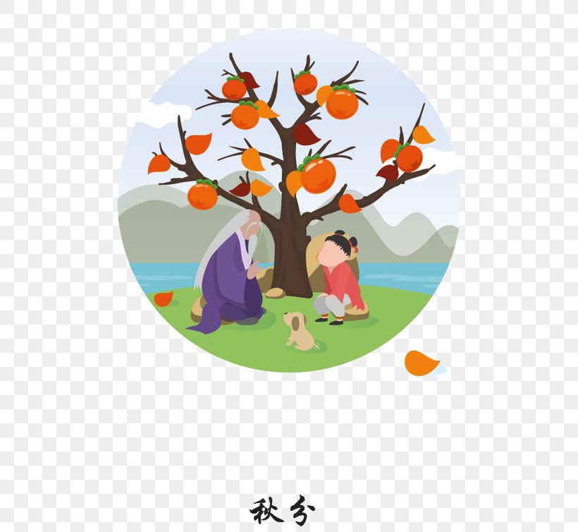 China Autumn, PNG, 658x754px, Watercolor, Cartoon, Flower, Frame, Heart Download Free