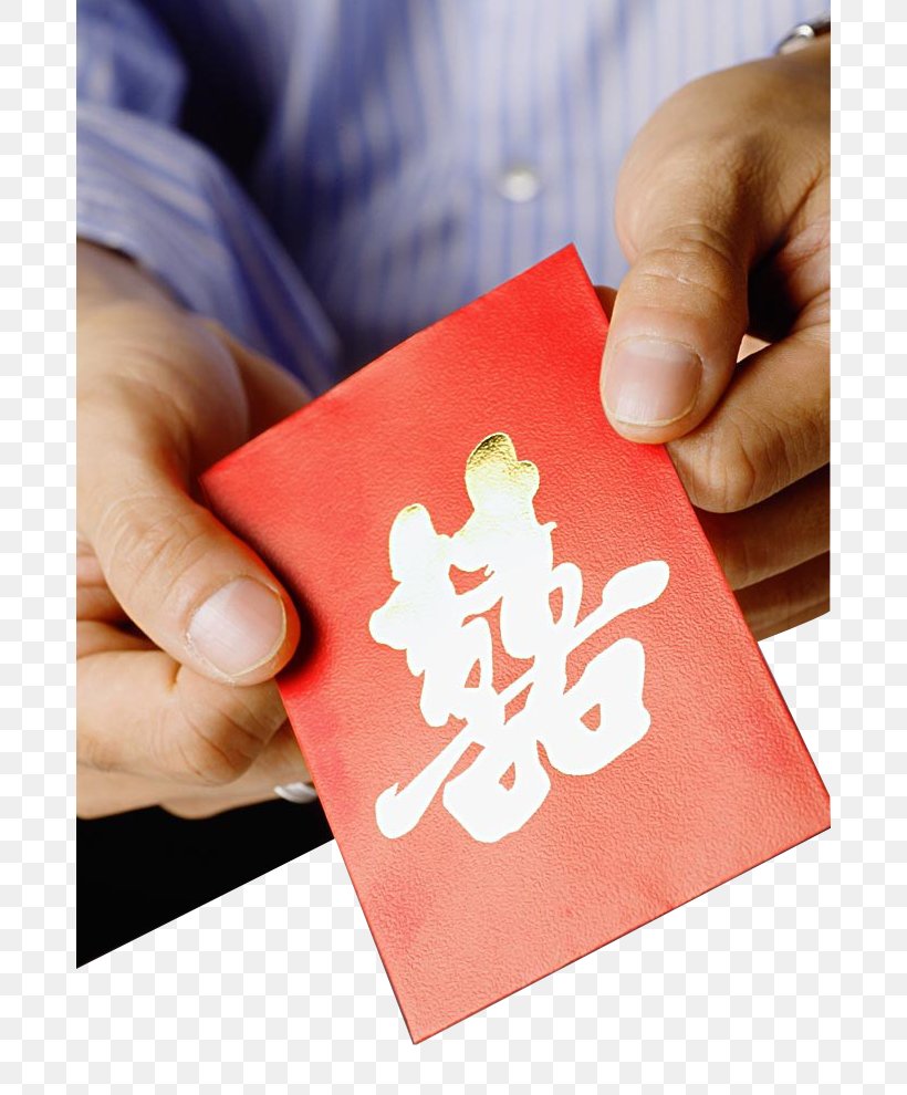 Red Envelope Chinese New Year, PNG, 682x990px, Red Envelope, Chinese New Year, Culture, Designer, Envelope Download Free