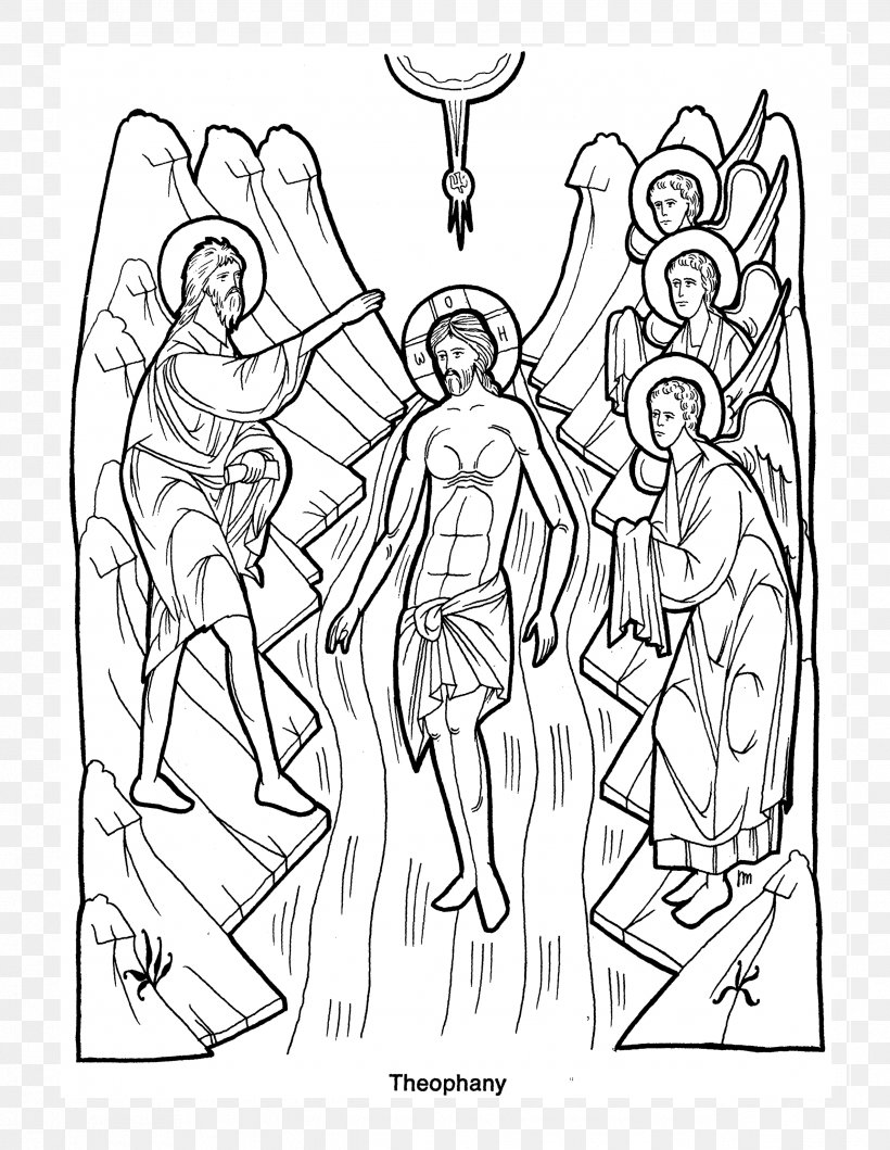 Eastern Orthodox Church Coloring Book Orthodoxy Orthodox Christianity Icon, PNG, 2544x3288px, Eastern Orthodox Church, Area, Arm, Art, Baptism Download Free