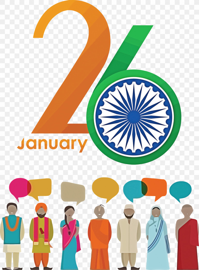 India Republic Day, PNG, 2213x3000px, India Republic Day, Flag Of India, Holiday, Indian Independence Day, January 26 Download Free