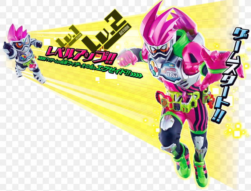 Kamen Rider Series TV Asahi Toei Company Henshin Kamen Rider Ex-Aid Trilogy: Another Ending, PNG, 1400x1064px, Kamen Rider Series, Fictional Character, Games, Henshin, Kamen Rider Download Free