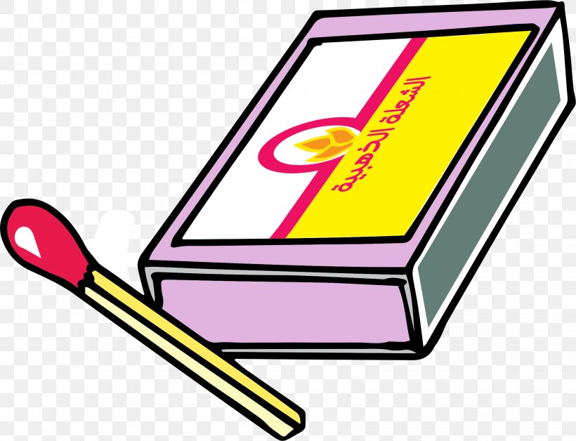 Matchbox Clip Art, PNG, 2263x1734px, Match, Area, Artwork, Brand, Logo Download Free