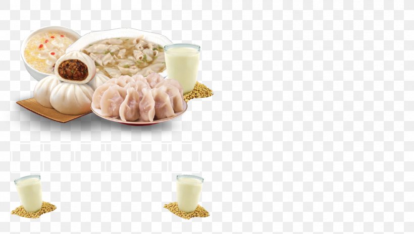 Baozi Bxe1nh Bao Soy Milk, PNG, 1471x833px, Baozi, Bun, Bxe1nh Bao, Dumpling, Flavor Download Free