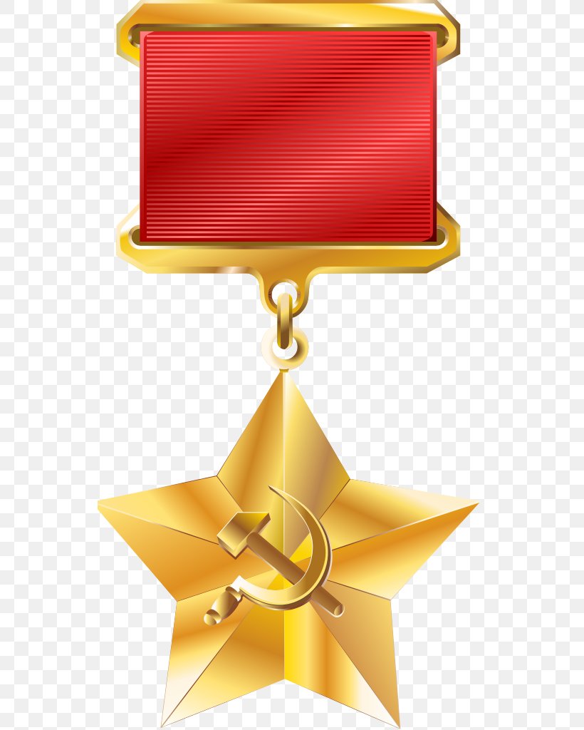 Smolensk Hero City Hero Of The Soviet Union Victory Day, PNG, 546x1024px, Smolensk, Gold Star, Hero, Hero City, Hero Of Socialist Labour Download Free