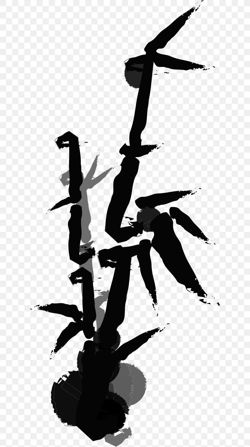 Ink Wash Painting Chinese Painting Art Drawing, PNG, 624x1465px, Painting, Art, Black And White, Branch, Calligraphy Download Free