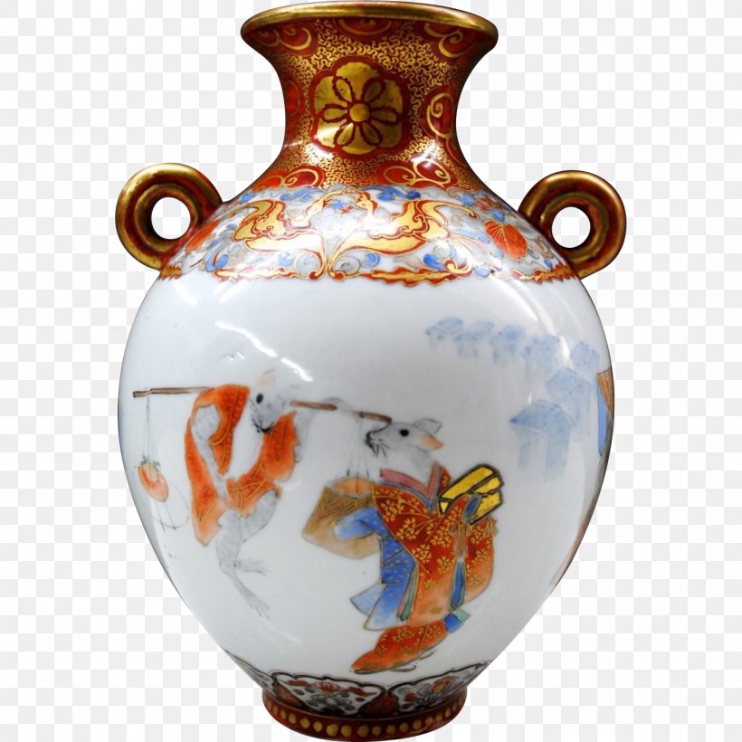Kutani Ware Porcelain Vase Clip Art, PNG, 1407x1407px, Kutani Ware, Artifact, Ceramic, Chinese Ceramics, Ornament Download Free