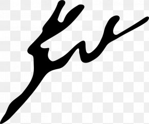 Figures Vector - Petroglyph Art Clip Art PNG