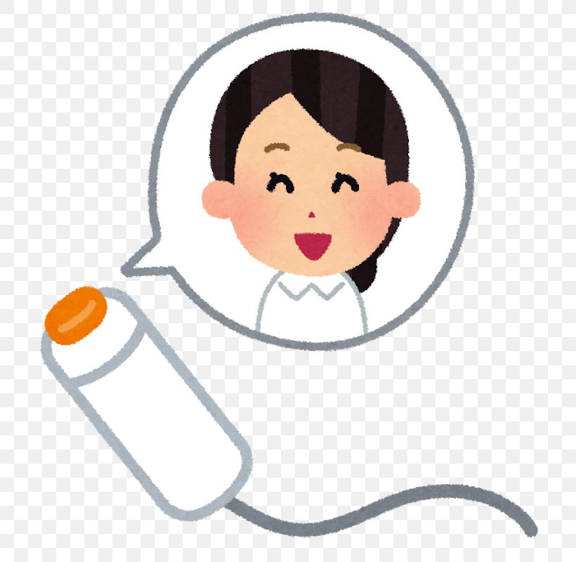 Ikuno Hospital Nurse Call Button Nursing Care, PNG, 727x800px, Watercolor, Cartoon, Flower, Frame, Heart Download Free