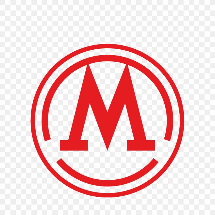 Moscow Metro Logo Rapid Transit Логотип Московского метрополитена Commuter Station, PNG, 833x833px, Moscow Metro, Area, Brand, Commuter Station, History Download Free