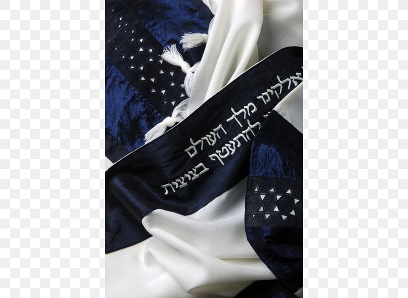Tallit Star Of David Judaism Bar And Bat Mitzvah Blue, PNG, 600x600px, Tallit, Atarah, Bar And Bat Mitzvah, Blue, Brand Download Free