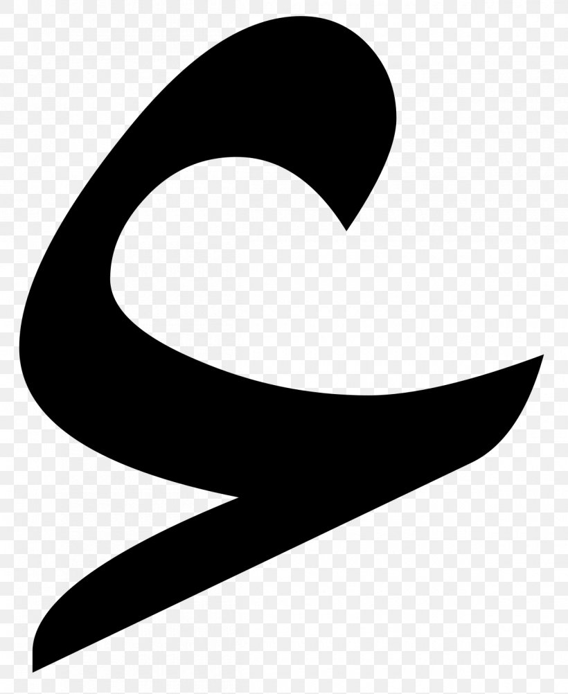 Hamza Arabic Alphabet Glottal Stop Wasla Letter, PNG, 1200x1467px, Hamza, Alif, Alphabet, Arabic, Arabic Alphabet Download Free