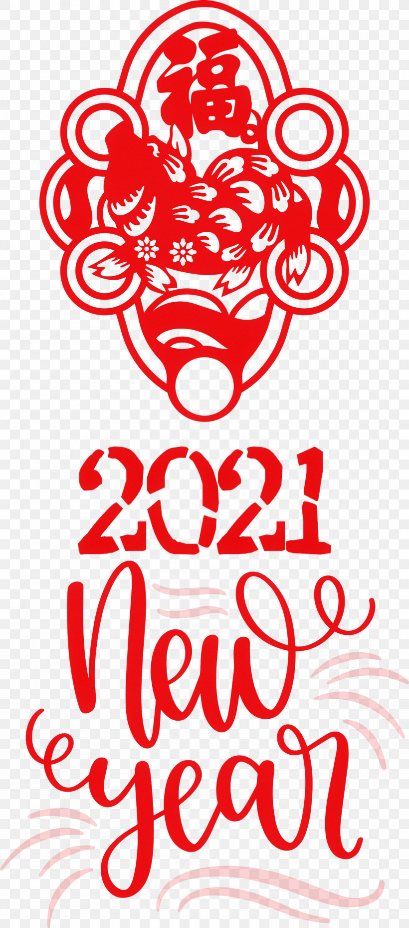 Happy Chinese New Year 2021 Chinese New Year Happy New Year, PNG, 1323x2999px, 2021 Chinese New Year, Happy Chinese New Year, Chinese New Year, Coronavirus Disease 2019, Data Download Free