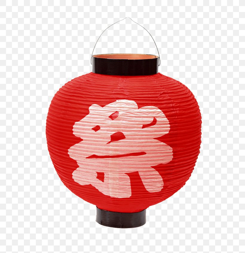 Japan Lantern Festival Paper Lantern Sky Lantern, PNG, 600x845px, Japan, Designer, Dinastia Han Orientale, Google Images, Lantern Download Free
