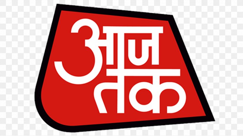 Aaj Tak India Television Channel Living Media, PNG, 1280x720px, Aaj Tak, Area, Brand, Hindi, Hindi Media Download Free