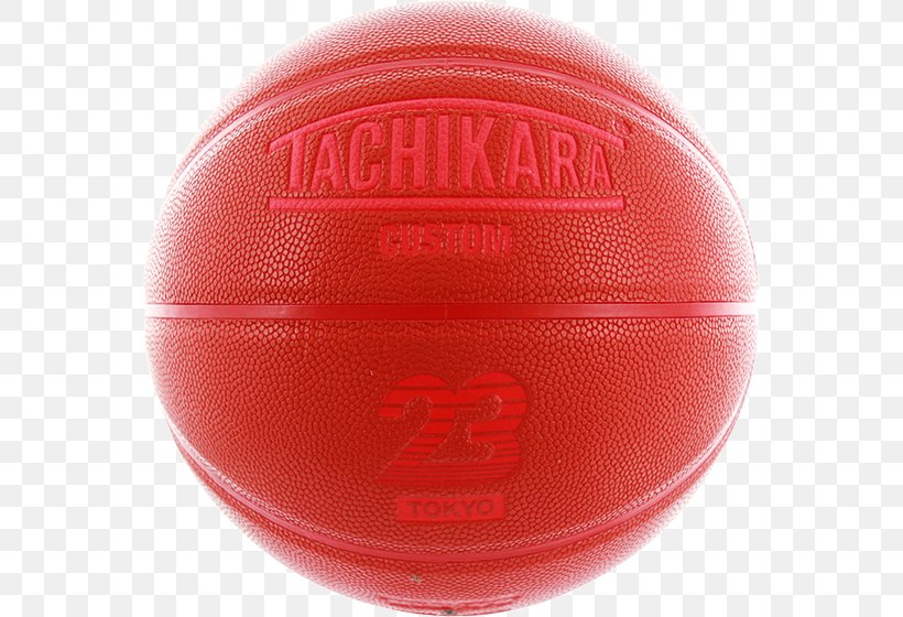 Chiba Jets Funabashi National Basketball League Tachikara, PNG, 560x560px, Chiba Jets Funabashi, American Football, Applebum, Ball, Basketball Download Free