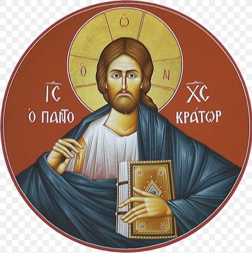 Jesus Greek Orthodox Metropolis Of San Francisco Religion Eastern Orthodox Church Greek Orthodox Metropolis Of Chicago, PNG, 848x851px, Jesus, Cantor, Christianity, Eastern Orthodox Church, Greek Orthodox Church Download Free