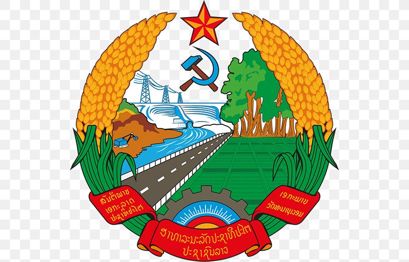 Kingdom Of Laos Emblem Of Laos Coat Of Arms National Emblem Escutcheon
