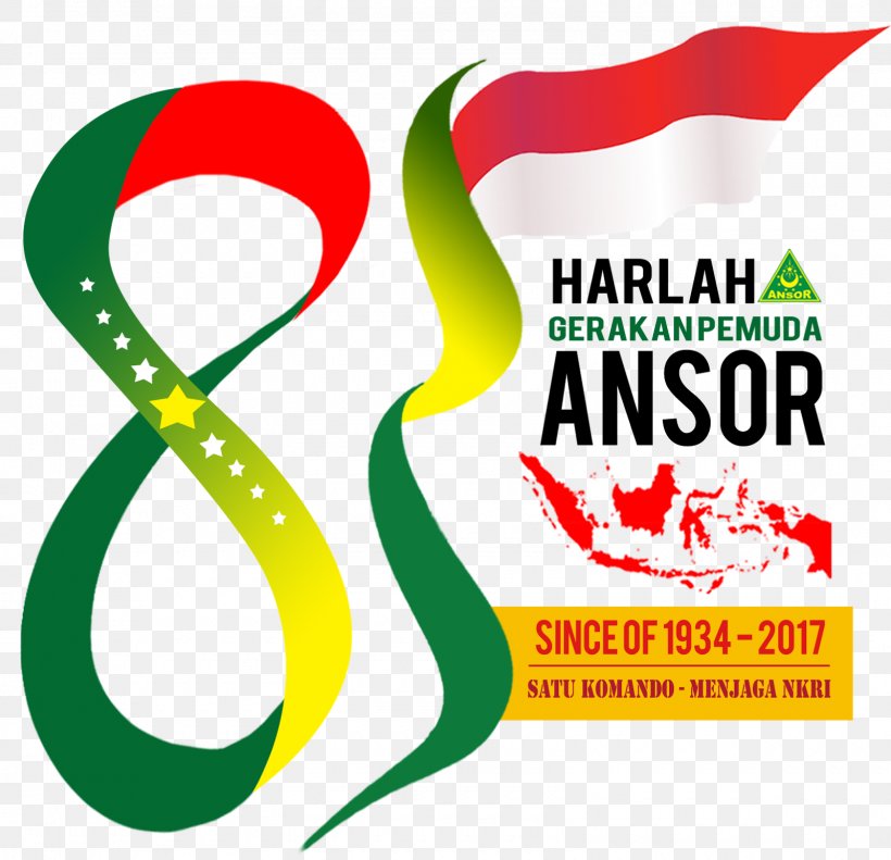 Gajah Banjarsari Jatisono Tambirejo Ansor Youth Movement, PNG, 1600x1544px, Gajah, Ansor Youth Movement, Area, Artwork, Banjarsari Download Free
