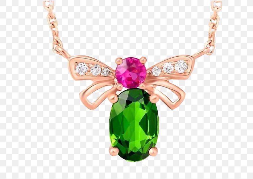 Necklace Diamond Gemstone Pendant Jewellery, PNG, 708x581px, Necklace, Bijou, Bracelet, Collar, Diamond Download Free