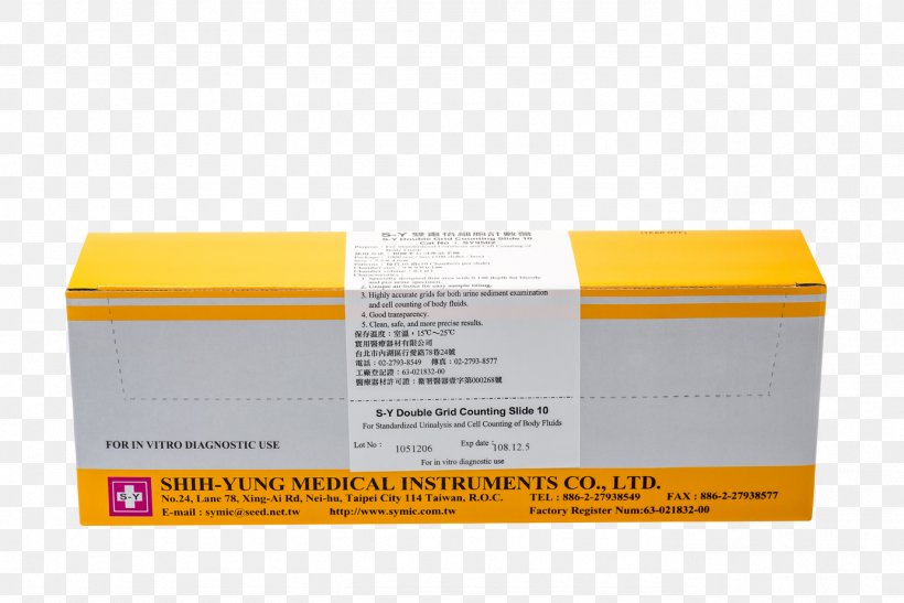 Patent Counting License Medicine Blog, PNG, 1382x922px, Patent, Blog, Box, Brand, Calculation Download Free