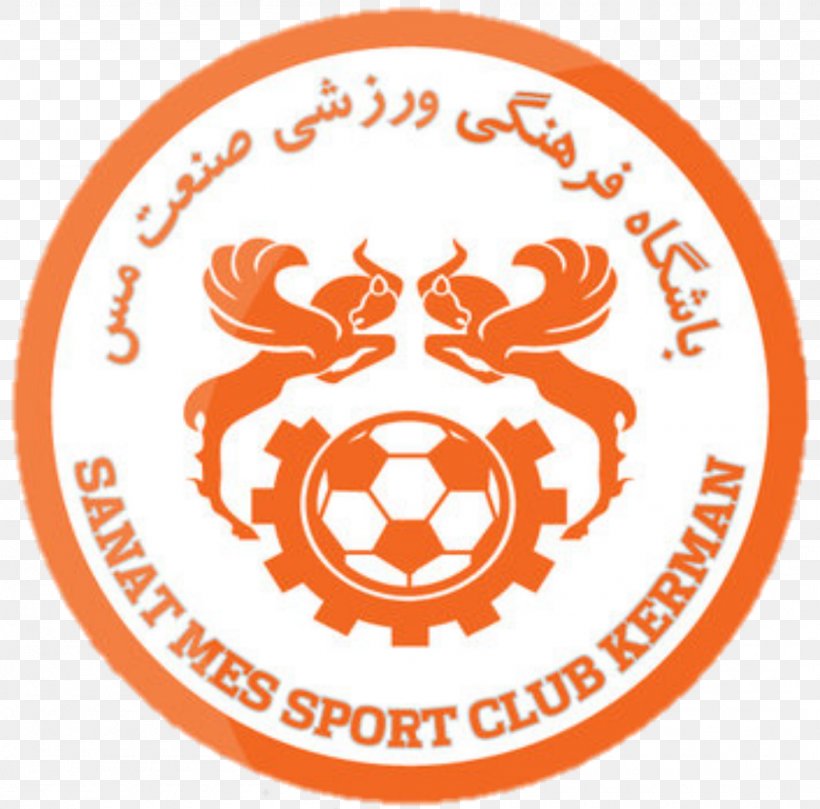 Sanat Mes Kerman F.C. Azadegan League Persian Gulf Pro League Football, PNG, 1050x1037px, Sanat Mes Kerman Fc, Area, Azadegan League, Brand, Fajr Sepasi Shiraz Fc Download Free