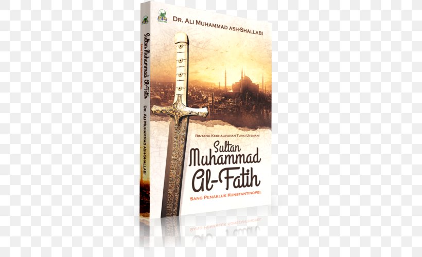 Ottoman Empire Book Shopee Indonesia Islam History, PNG, 500x500px, Ottoman Empire, Abdul Hamid Ii, Abdul Somad, Book, Brand Download Free