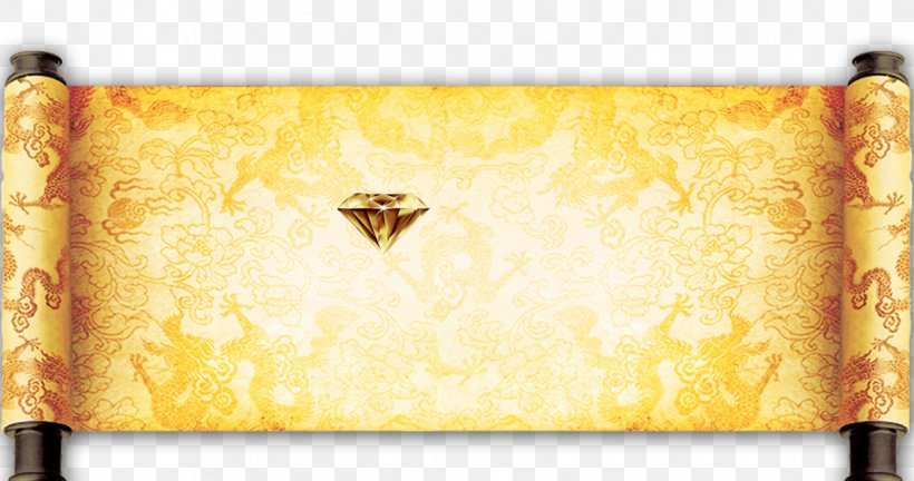 Scroll Yellow Gold, PNG, 1219x643px, Scroll, Gold, Online To Offline, Rectangle, Yellow Download Free
