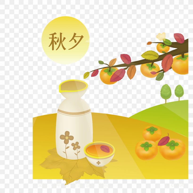The Mid Autumn Festival Under The Persimmon, PNG, 1500x1500px, Mid Autumn Festival, Autumn, Chuseok, Clip Art, Coffee Cup Download Free