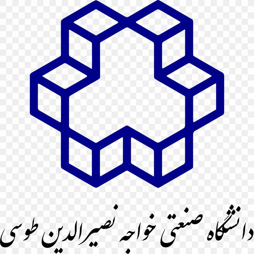 K. N. Toosi University Of Technology Golpayegan University Of Engineering Amirkabir University Of Technology Public University, PNG, 1969x1969px, K N Toosi University Of Technology, Amirkabir University Of Technology, Area, Bachelor Of Engineering, Brand Download Free