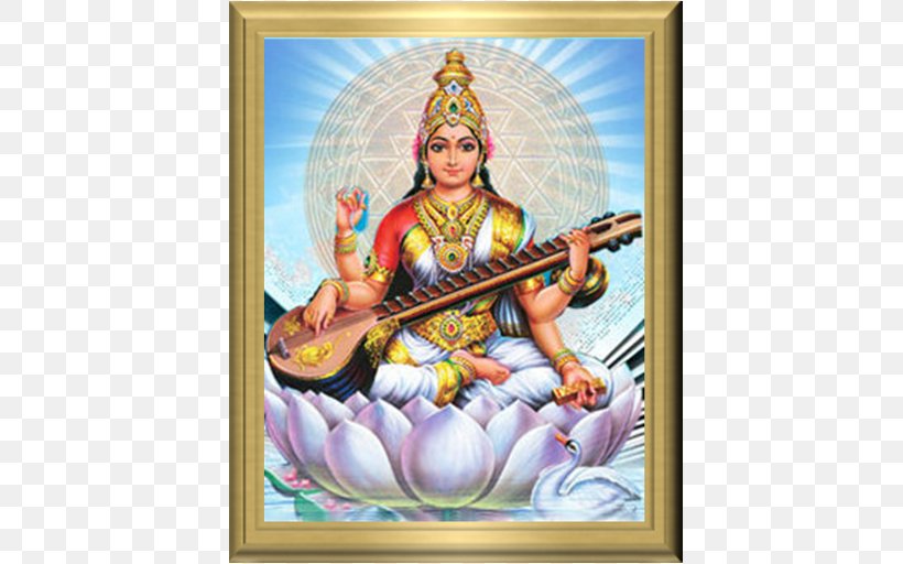 Saraswati Basant Panchami Durga Puja Hinduism, PNG, 512x512px, Saraswati, Art, Artwork, Ayudha Puja, Basant Kite Festival Download Free