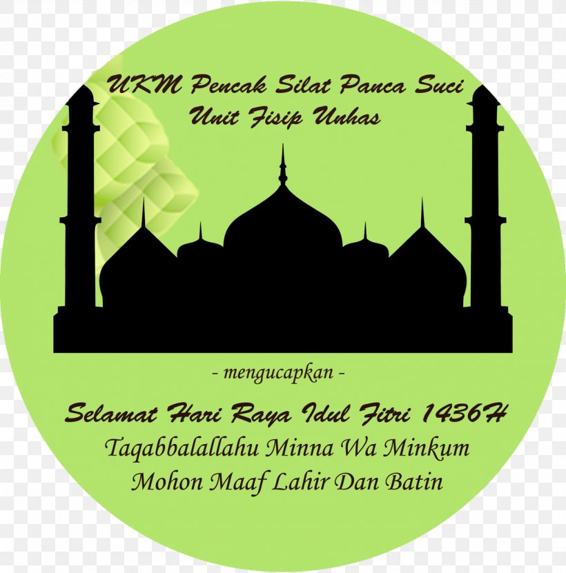 Masjid-e-Noor Mosque Ramadan DRIVE 365 CAR&VAN HIRE Eid Al-Fitr, PNG, 1183x1200px, Mosque, Brand, Eid Alfitr, Green, Hotel Download Free