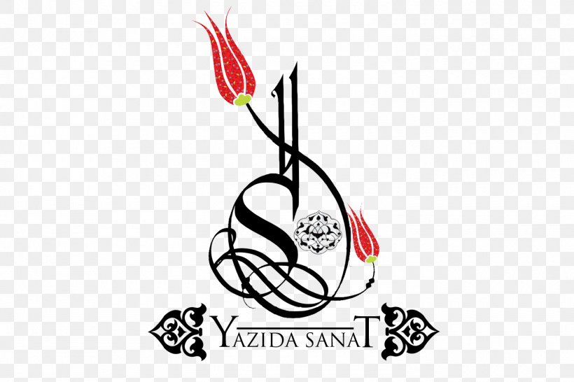Calligraphy Art Ankara Logo Islamic Calligrapher, PNG, 1500x1000px, Calligraphy, Ankara, Area, Art, Artist Download Free