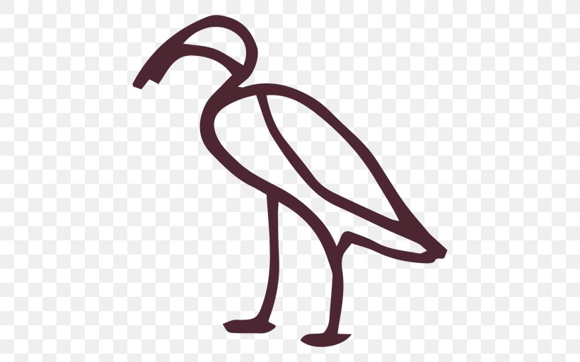 Logo Symbol Design Clip Art Product, PNG, 512x512px, Logo, Beak, Bird, Egyptian Language, Ibis Download Free