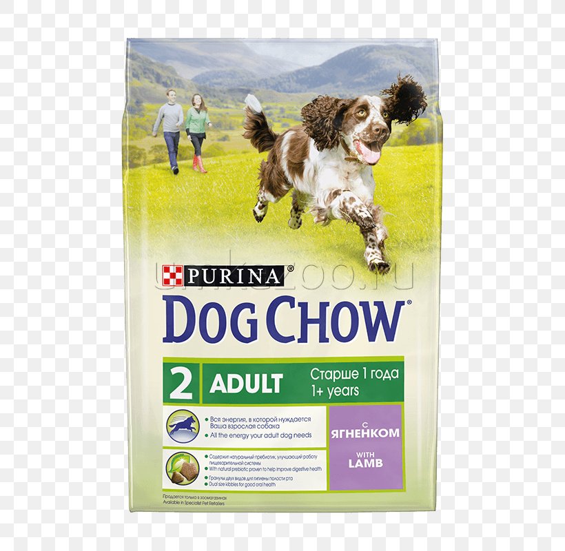 Puppy Dog Chow Dog Food Fodder Nestlé Purina PetCare Company, PNG, 800x800px, Puppy, Animal, Breed, Cat, Chow Download Free