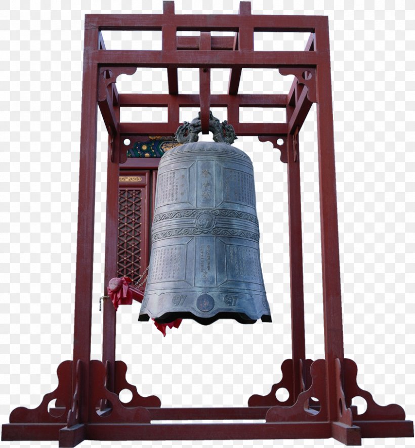 Church Bell Download, PNG, 844x912px, Bell, Church Bell, Musical Instrument, Pixel, Repinique Download Free