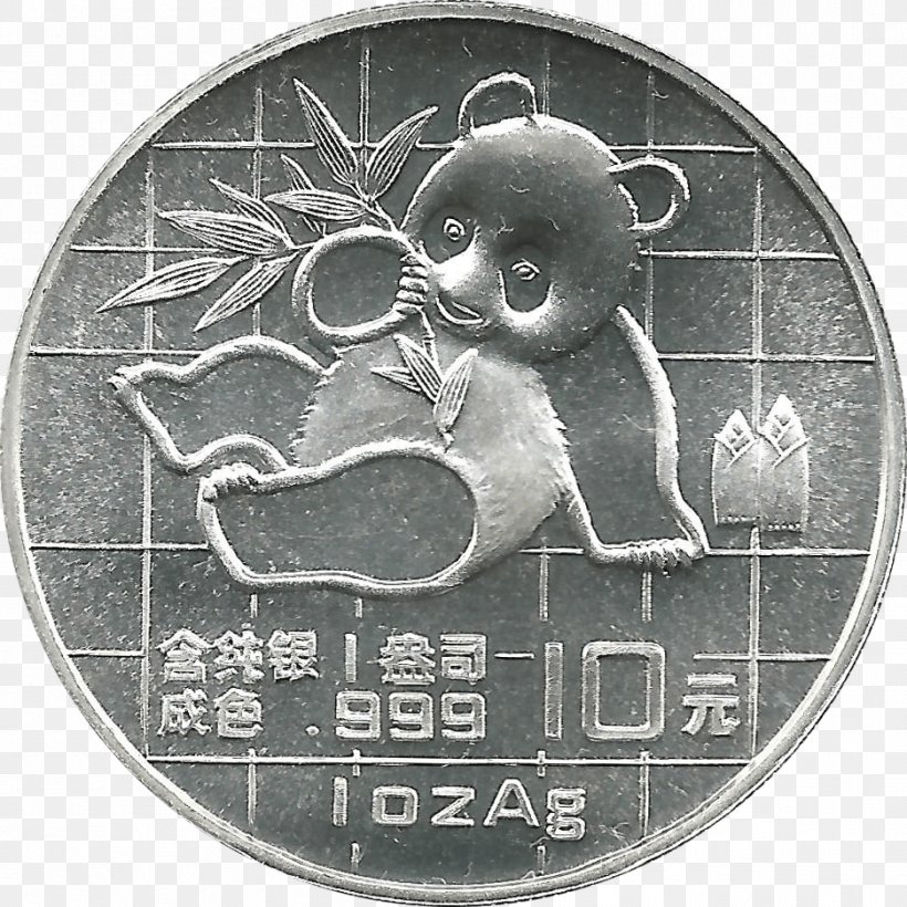Coin White Animal, PNG, 936x936px, Coin, Animal, Black And White, Currency, Money Download Free