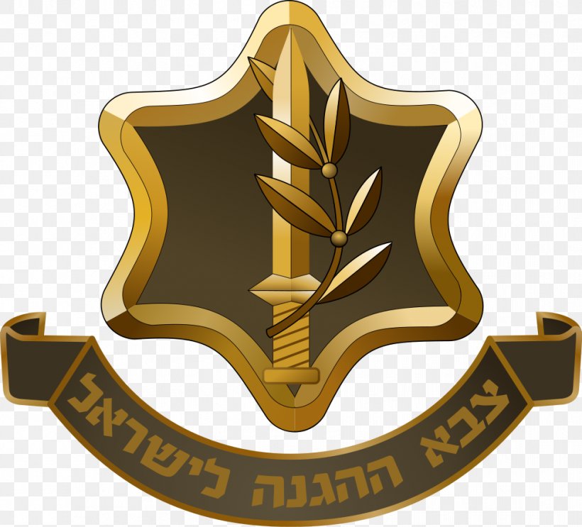 Israel Defense Forces Emblem Military Women In The Israel Defense Forces, PNG, 992x899px, Israel Defense Forces, Army, Brand, Conscription, Israel Download Free