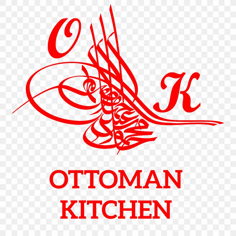 Ottoman Empire Tughra House Of Osman Calligraphy Anatolien Fine Imbiss Viersen, PNG, 1876x1876px, Ottoman Empire, Abdul Hamid I, Abdul Hamid Ii, Arabic Calligraphy, Area Download Free