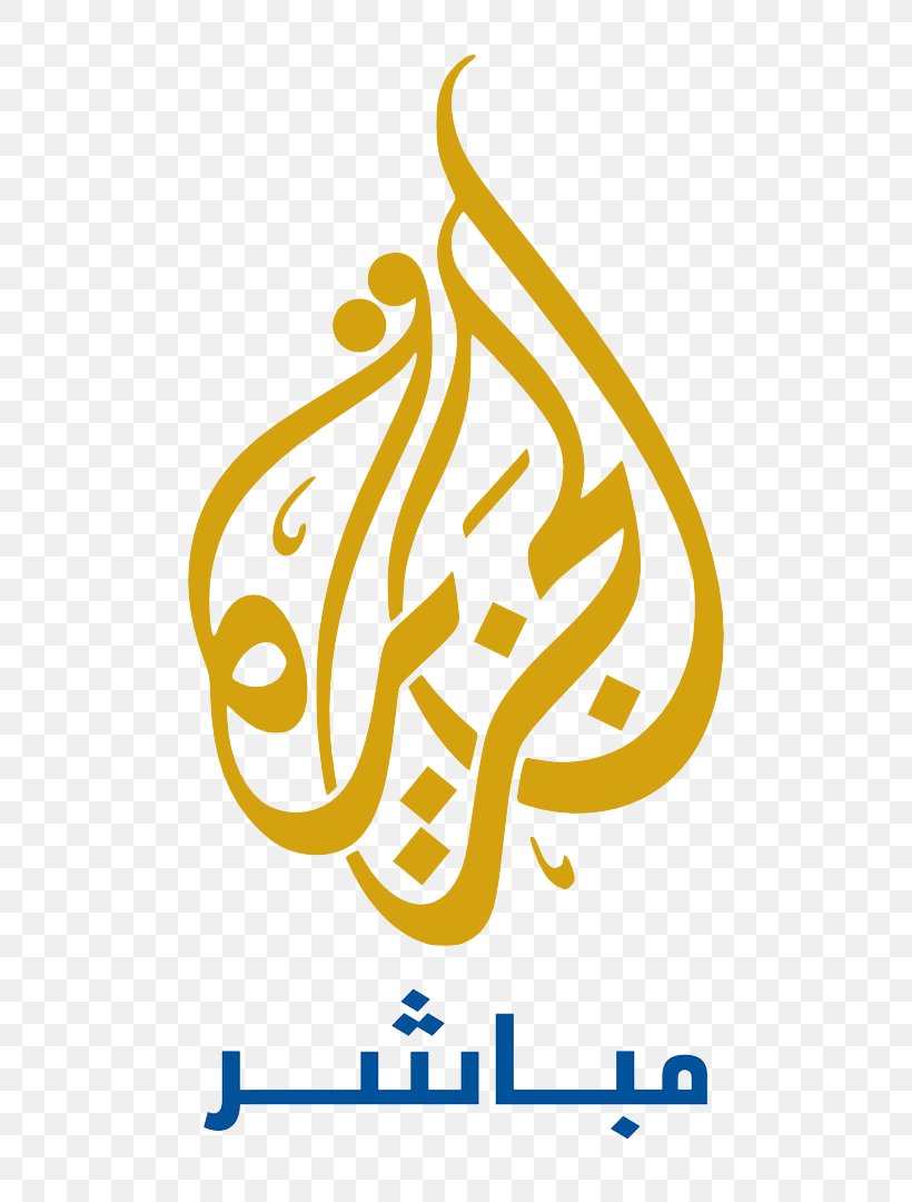 Al Jazeera English Al Jazeera Media Network Arabian Peninsula News, PNG, 600x1080px, Al Jazeera, Al Jazeera America, Al Jazeera English, Al Jazeera Media Network, Al Jazeera Mubasher Download Free