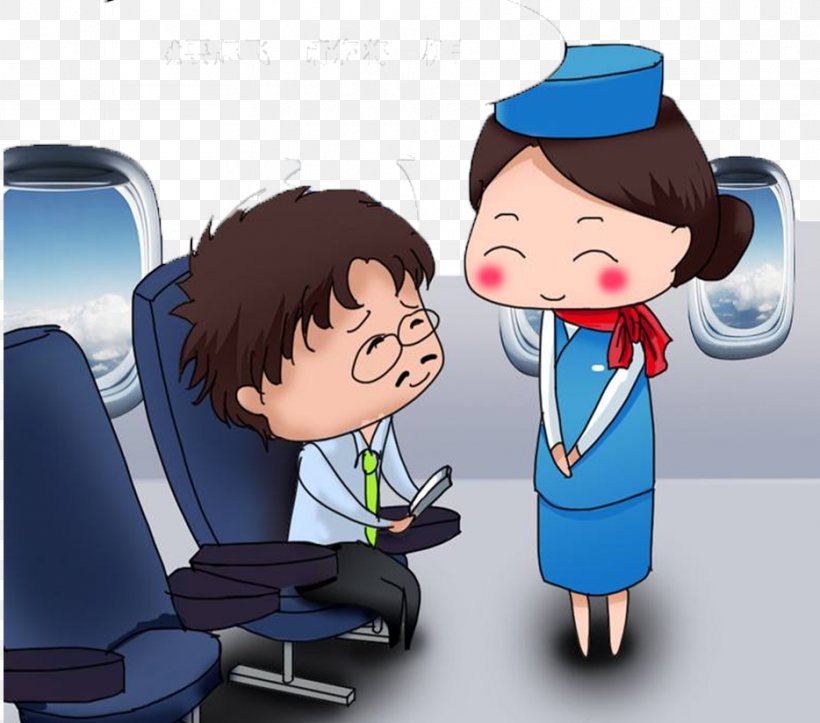 Airplane Mode Civil Aviation Administration Of China Flight Attendant Airline Meal, PNG, 934x824px, Watercolor, Cartoon, Flower, Frame, Heart Download Free